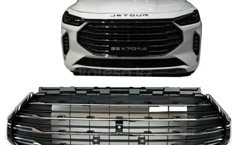 Jetour x70 + решетка за 5 000 тг. в Шымкент