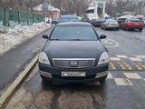 Nissan Teana 2007 годаfor2 700 000 тг. в Актау – фото 4