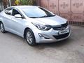 Hyundai Elantra 2014 годаүшін6 750 000 тг. в Алматы – фото 11