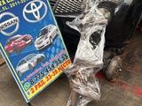 Усилитель торпедо Тойота Камри 50-55 Ярис седан хэтчбек к за 45 000 тг. в Алматы – фото 5