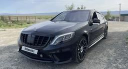 Mercedes-Benz S 500 2007 годаүшін8 500 000 тг. в Алматы – фото 2
