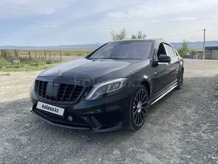 Mercedes-Benz S 500 2007 года за 8 500 000 тг. в Алматы – фото 2