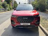 Chery Tiggo 8 Pro 2023 года за 10 890 000 тг. в Алматы – фото 2