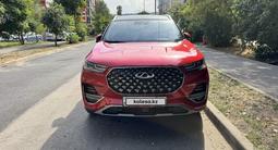Chery Tiggo 8 Pro 2023 года за 10 890 000 тг. в Алматы – фото 2