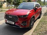 Chery Tiggo 8 Pro 2023 года за 10 890 000 тг. в Алматы
