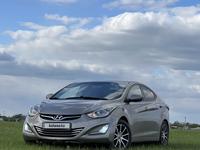 Hyundai Elantra 2015 годаfor6 100 000 тг. в Костанай