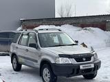 Honda CR-V 1996 года за 3 350 000 тг. в Караганда