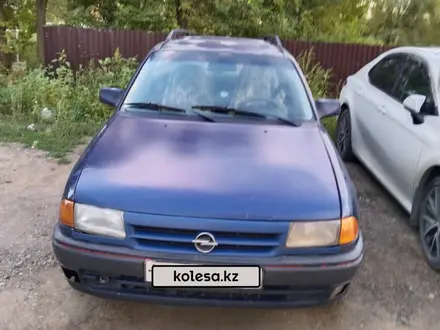 Opel Astra 1994 года за 1 180 000 тг. в Уральск