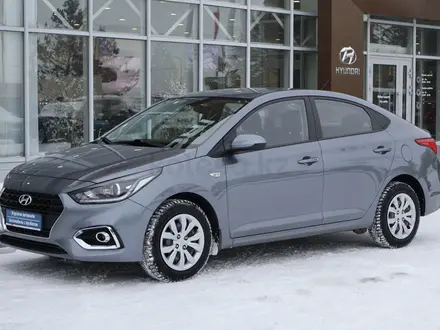 Hyundai Accent 2020 года за 8 290 000 тг. в Астана