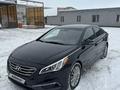 Hyundai Sonata 2014 годаfor7 190 000 тг. в Алматы – фото 3