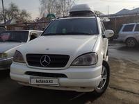 Mercedes-Benz ML 320 1998 года за 4 500 000 тг. в Алматы