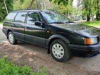 Volkswagen Passat 1992 годаүшін1 480 000 тг. в Алматы