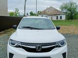 DongFeng EX1 2023 года за 3 499 900 тг. в Астана – фото 2