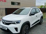 DongFeng EX1 2023 года за 3 499 900 тг. в Астана – фото 3