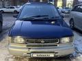 Nissan Prairie Joy 1995 года за 1 200 000 тг. в Астана – фото 9