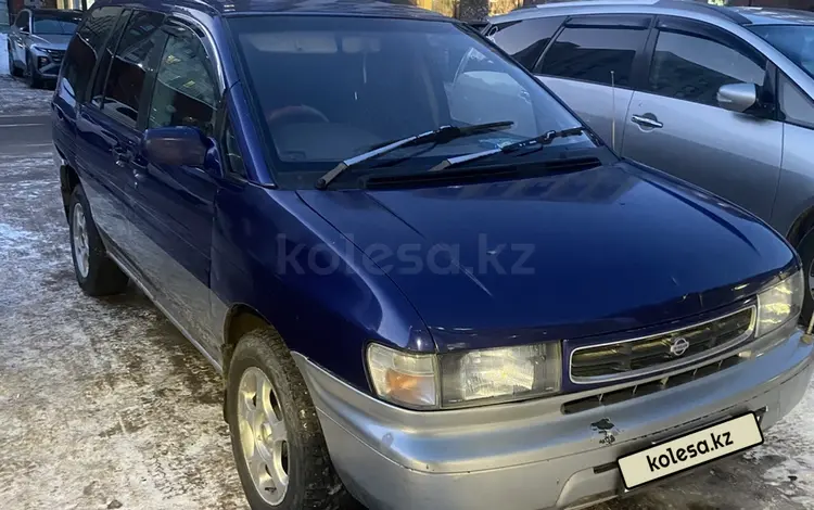 Nissan Prairie Joy 1995 года за 1 200 000 тг. в Астана