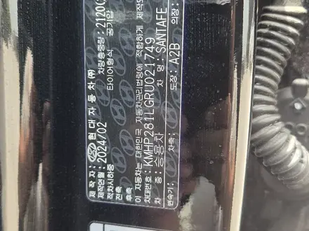 Hyundai Santa Fe 2024 года за 17 000 000 тг. в Шымкент – фото 13