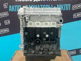 Новый двигатель 1.5 FAW V5 CA4GA5 — масло в подарок за 535 000 тг. в Уральск
