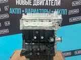 Новый двигатель 1.5 FAW V5 CA4GA5 — масло в подарок за 535 000 тг. в Уральск – фото 4