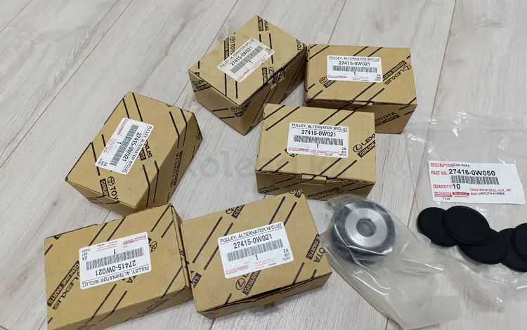 Обгонная муфта генератора (шкив) Toyota за 28 000 тг. в Астана