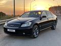 Infiniti M35 2005 года за 7 500 000 тг. в Алматы – фото 20