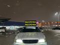 Nissan Maxima 1997 годаүшін2 090 000 тг. в Алматы
