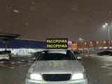 Nissan Maxima 1997 года за 2 490 000 тг. в Алматы