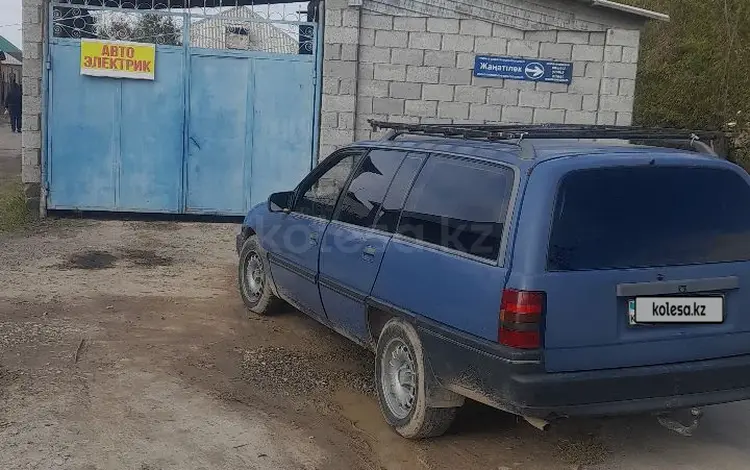 Opel Omega 1987 года за 650 000 тг. в Шымкент