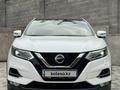 Nissan Qashqai 2021 годаүшін14 000 000 тг. в Алматы