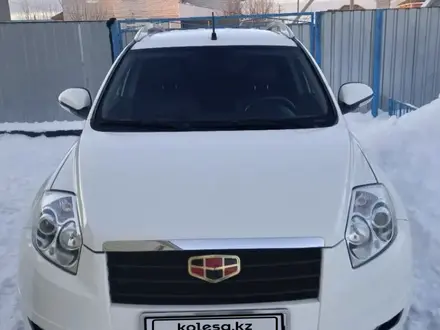 Geely Emgrand X7 2015 года за 4 800 000 тг. в Алматы