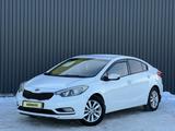 Kia Cerato 2015 годаfor4 800 000 тг. в Актобе