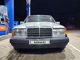 Mercedes-Benz E 230 1990 годаүшін1 800 000 тг. в Алматы