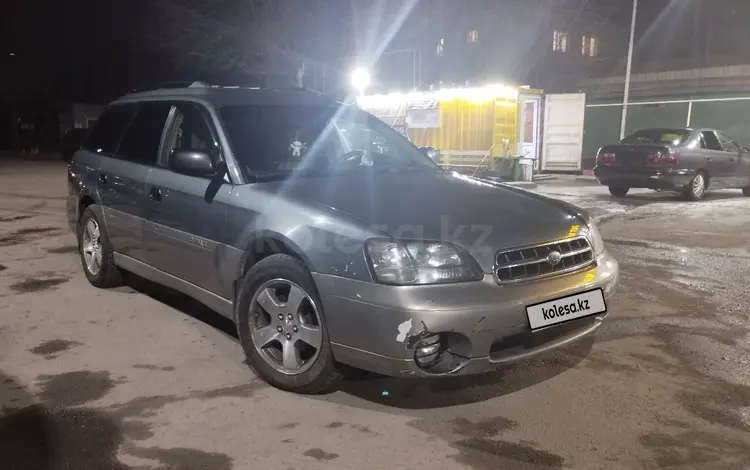 Subaru Outback 2000 года за 3 600 000 тг. в Алматы