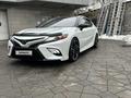 Toyota Camry 2020 годаүшін13 800 000 тг. в Алматы