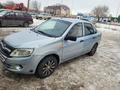 ВАЗ (Lada) Granta 2190 2012 годаүшін2 200 000 тг. в Уральск – фото 6