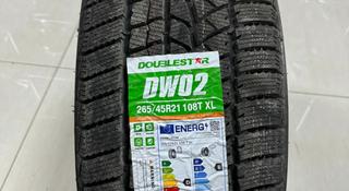 DoubleStar DW02 265/45 R21 за 300 000 тг. в Астана