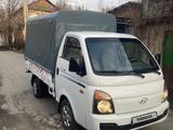 Hyundai Porter 2015 года за 7 300 000 тг. в Алматы