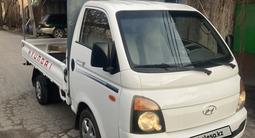 Hyundai Porter 2015 года за 7 300 000 тг. в Алматы – фото 4