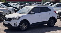 Hyundai Creta 2021 года за 9 200 000 тг. в Алматы