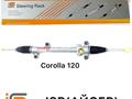 РУЛЕВАЯ РЕЙКА КАРОЛЛА 120/COROLLA 120/COROLLA 150 за 65 000 тг. в Алматы