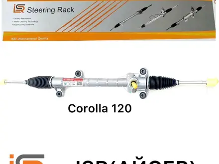 РУЛЕВАЯ РЕЙКА КАРОЛЛА 120/COROLLA 120/COROLLA 150 за 65 000 тг. в Алматы