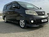 Toyota Alphard 2007 годаfor6 500 000 тг. в Кызылорда – фото 3