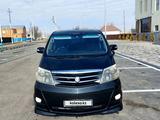 Toyota Alphard 2007 годаүшін6 500 000 тг. в Актобе – фото 5