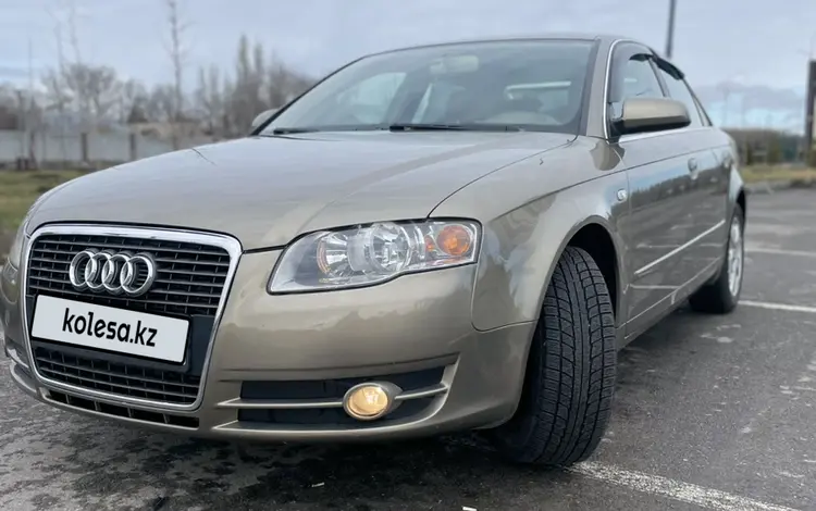 Audi A4 2005 года за 4 400 000 тг. в Талдыкорган