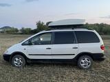 Volkswagen Sharan 1996 годаүшін2 650 000 тг. в Астана – фото 4