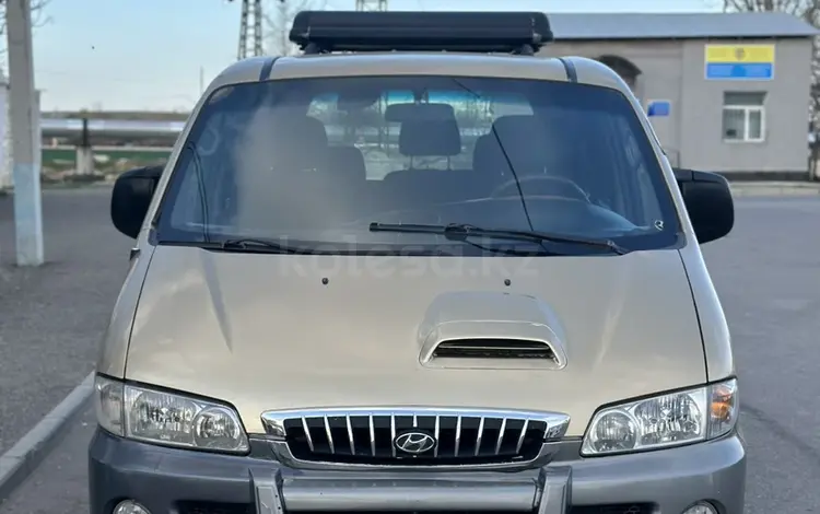 Hyundai Starex 2002 годаүшін3 000 000 тг. в Туркестан