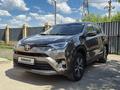 Toyota RAV4 2016 годаүшін9 800 000 тг. в Астана – фото 2