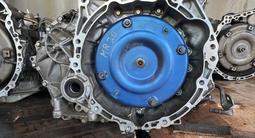 Mr20de Контрактный двигатель за 12 211 тг. в Алматы – фото 2
