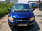 Dodge Caravan 2002 годаүшін2 000 000 тг. в Алматы