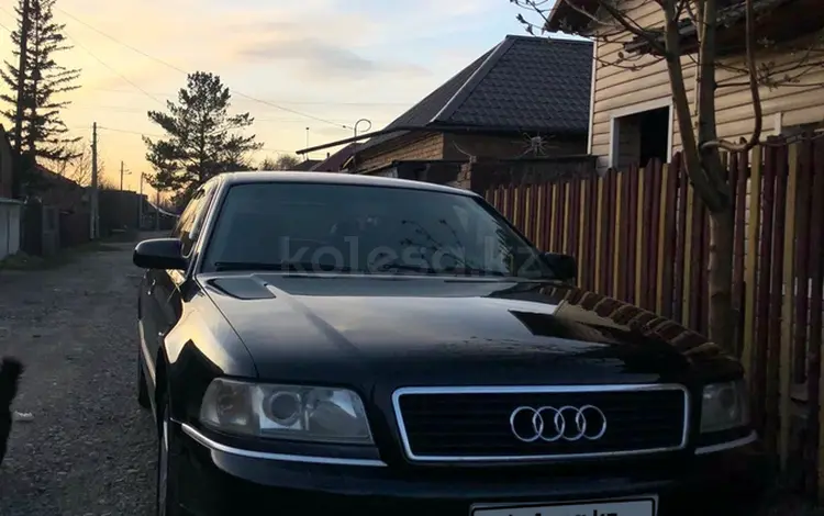 Audi A8 1999 годаүшін3 450 000 тг. в Усть-Каменогорск